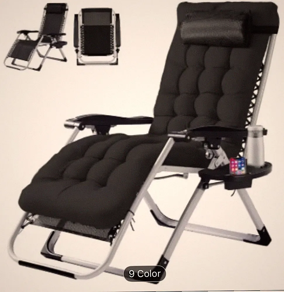 Foldable Adjustable Reclining Lounger Gray Black w/ Cup Holder, Cushioned Headr...