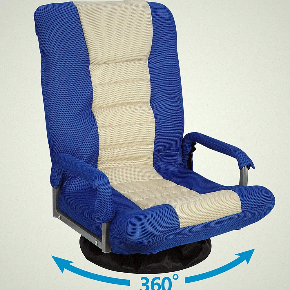 Portable Floor Gaming Chair Lazy Sofa 360 Degree Swivel Relax Indoor Living Room