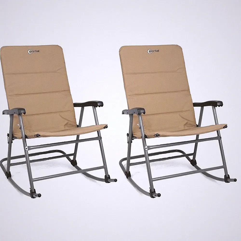 Portal Outdoor Portable Folding Camping Rocking Chair Recliner, Tan (2 Pack)